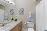 280 Riverbend Dr - Photo 20