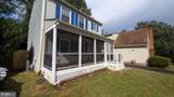 5813 Shana Place - Photo 1