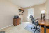 41 Grandview Place - Photo 12