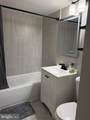 7376 Route 29 - Photo 7