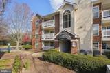 1536 Lincoln Way - Photo 1