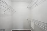 1536 Lincoln Way - Photo 13