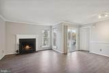 1536 Lincoln Way - Photo 4