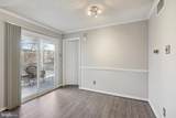 1536 Lincoln Way - Photo 6
