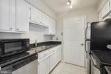 1536 Lincoln Way - Photo 8
