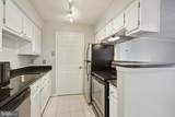 1536 Lincoln Way - Photo 9