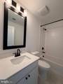 46 Basswood St - Photo 16