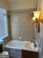 519 Station Avenue - Photo 5