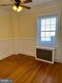 519 Station Avenue - Photo 7