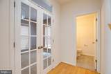 5097 Pale Moon Way - Photo 12