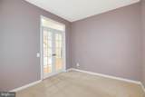 5097 Pale Moon Way - Photo 15