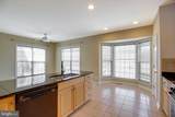 5097 Pale Moon Way - Photo 24