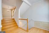 5097 Pale Moon Way - Photo 4