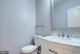 5097 Pale Moon Way - Photo 42