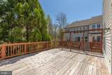 5097 Pale Moon Way - Photo 48