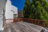 5097 Pale Moon Way - Photo 49