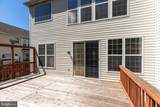 5097 Pale Moon Way - Photo 50