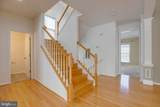 5097 Pale Moon Way - Photo 6