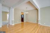 5097 Pale Moon Way - Photo 9