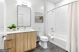 7175 12TH Street - Photo 3