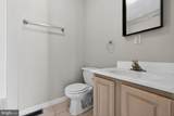 80 Sandra Road - Photo 17