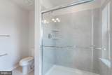 463 Tiller Street - Photo 26