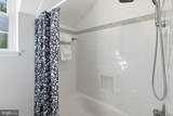 3363 Stafford Street - Photo 12