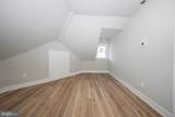 122 3RD Street - Photo 21