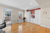 47 Governors Lane - Photo 11