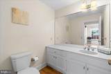 47 Governors Lane - Photo 13