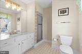 47 Governors Lane - Photo 17