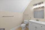47 Governors Lane - Photo 23
