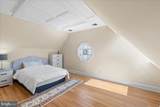 47 Governors Lane - Photo 24