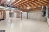 47 Governors Lane - Photo 26