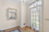 47 Governors Lane - Photo 4
