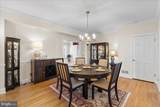 47 Governors Lane - Photo 8
