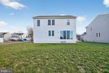 12139 Fallen Timbers Circle - Photo 18