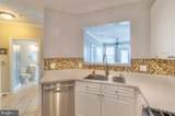 2720 Bellforest Court - Photo 8