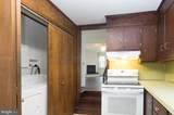 431 Main Street - Photo 7
