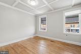 313 Elrino Street - Photo 29