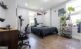 4113 Spring Garden Street - Photo 15