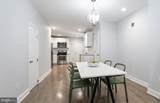 4113 Spring Garden Street - Photo 6