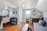 240 Tantum Drive - Photo 10
