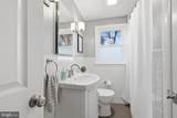 240 Tantum Drive - Photo 9