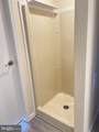 202 Mount Laurel Drive - Photo 20