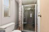 4703 Holly Drive - Photo 16