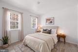 13217 Nickleson Drive - Photo 6
