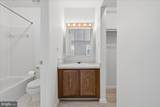 13217 Nickleson Drive - Photo 7