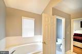 110 Treymore Court - Photo 15