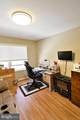 110 Treymore Court - Photo 23